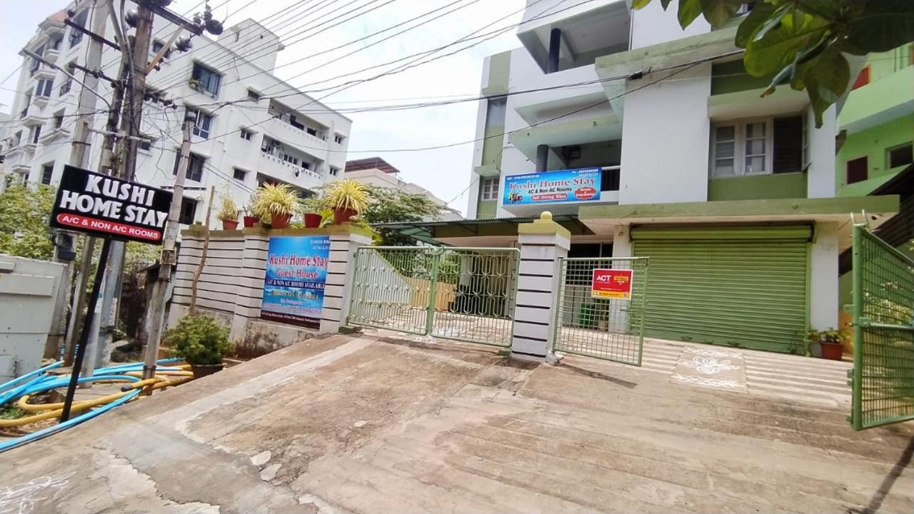 Kushi Homestay Guest House Visakhapatnam Extérieur photo